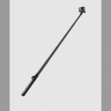 GoPro Extension Pole (za svekamere)+ Waterproof ShutterRemote (Hero 11, Hero 12) | Eponuda.ba