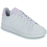 Adidas ADVANTAGE K Bijela | shoptok.hr