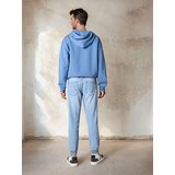 Sinsay Traperice | shoptok.hr