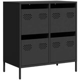 Maison Chic Komoda - Predalnik črna 68x39x73,5 cm hladno valjano jeklo, (21718391) Cene