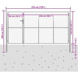  Vrtna vrata čelična 350 x 150 cm srebrna | shoptok.hr