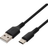 Home USB kabel za pametni telefon, USB A / USB type C, 1.0 met., 2.1A - USBAC1 | Shoptok.si