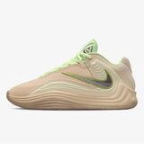 Nike Giannis freak 7 le | ePonuda.com