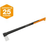  Sjekira Fiskars 2850g X27 | Shoptok.si