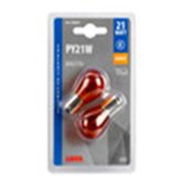  HALOGENA PY21W AMBER 12V21W 2/1 | Eponuda.ba