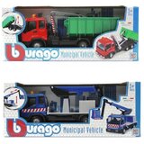  VOZILO KOMUNALNO ASST 602 | Eponuda.ba
