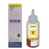  Tinta Epson T6644 YELLOW 70ml C13T66444A | Eponuda.ba