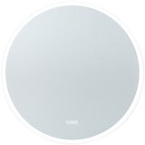 Diplon ogledalo led iris R60 | ePonuda.com