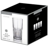  Set čaša Lounge 4/1 330 ml mix2 Cijene