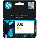 HP Tinta yellow 938 | Eponuda.ba
