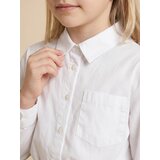 Sinsay Pamučna poplin košulja | shoptok.hr