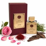 Anfar Oud Safrano čisti parfum za moške 50 ml | Shoptok.si