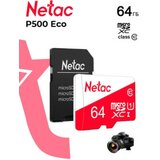Netac micro SDXC 64GB P500 eco NT02P500ECO-064G-R sa adapterom cene