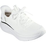 Skechers Bobs b love - true d patike | Eponuda.com