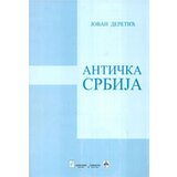Bookbridge Jovan I. Deretić
 - Antička Srbija Cene