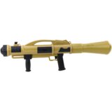  Vodena bazuka za igru sa spremnikom 1100ml - 73 cm - bež | Shoptok.si