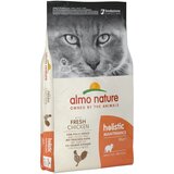 Holistic Almo Nature piščanec & riž - Varčno pakiranje: 2 x 12 kg Cene