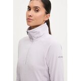 Columbia Sportska dukserica Glacial IV boja: crna, bez uzorka, 1802201 | shoptok.hr