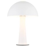 Globo 50670107 - Stona lampa JULIA 1xE14/25W/230V bela | Eponuda.com