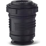 Primus Termos sa poklopcem i šoljom za brzo zatvaranje 0.5l D.RED | Eponuda.com