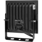 Rebel LED reflektor 50W, 4000K, 230V | shoptok.hr