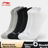 Li-Ning Čarape, 6 pari, Višebojne Cene