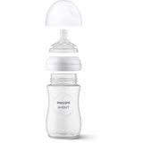 Philips Natural Response SCD838/12 poklon set (za bebe) | shoptok.hr
