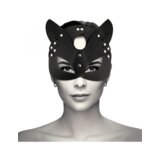Coquette Maska Cat | Shoptok.si