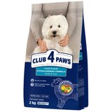 CLUB 4 PAWS Premium suva hrana za pse Mini, Jagnjetina i pirinač, 2 kg Cene