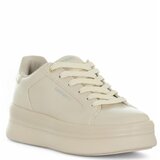 Superdry Footwear Casual patike | Eponuda.com