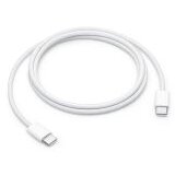 Apple kabal za punjenje Woven USB-C to USB-C 1m Bijeli | Eponuda.ba