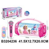  Mikrofon za decu ( 423601 - 4 ) | Eponuda.com