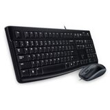 Logitech Tastatura TAS MK120 Corded Desktop | ePonuda.com