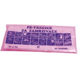  VREĆICA PVC ZA DOMAĆINSTVO LD 4KG PK30 METALOPLAST Cene