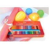  Boje drvene 48boja metalna kutija grip 2001 faber castell 112448 | Shoptok.si