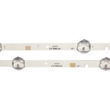 Eastern Star ES-1009, SAMSUNG UE48J5002,UE48J5202 LED TRAKE | Eponuda.com