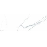 Geotiles Unutarnje zidne pločice Kaunas blanco 25x70, 1. klasa, 1,58 m² | shoptok.hr