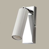 Jupiter 1382 - st k bi - led zidno svetilo step LED/4,3W/230V | Eponuda.com