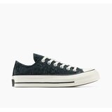 Converse Ženske patike chuck 70 leopard | Eponuda.com