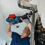 Bosch akumulatorska recipro testera solo gsa 18V-32 | ePonuda.com