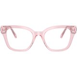 Swarovski Naočare SK 2048 3001 | ePonuda.com