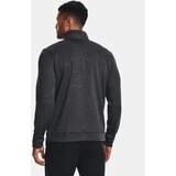 Under Armour Men's sweatshirt STORM | Shoptok.si