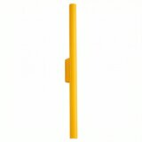 Sollux Lighting Stenska svetilka PASTELO 2 rumena, (5000284884) | Shoptok.si