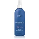 Ziaja Acai Berry tonik za obraz s hialuronsko kislino 200 ml Cene