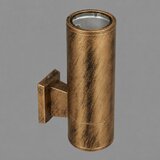  Spoljna lampa 13174-6 BG Cene