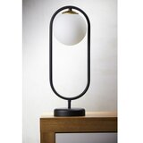Jupiter 2044 - Stona lampa IGON 1xE14/40W/230V crna | Eponuda.com