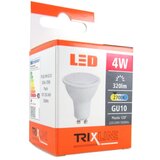  LED Sijalica GU10/4W/230V 2700K | Eponuda.com