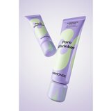 MAMONDE Pore Shrinker Bakuchiol Cream hidratantna krema za lice za smanjenje pora 60 ml | shoptok.hr