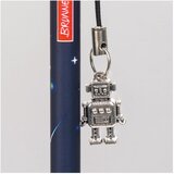 Olovka GRAFITNA HB S PRIVJESKOM I GUMICOM ROBOT BRUNNEN 10-29056 421 | shoptok.hr