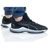 Puma Lqdcell Hydra sarena | shoptok.hr
